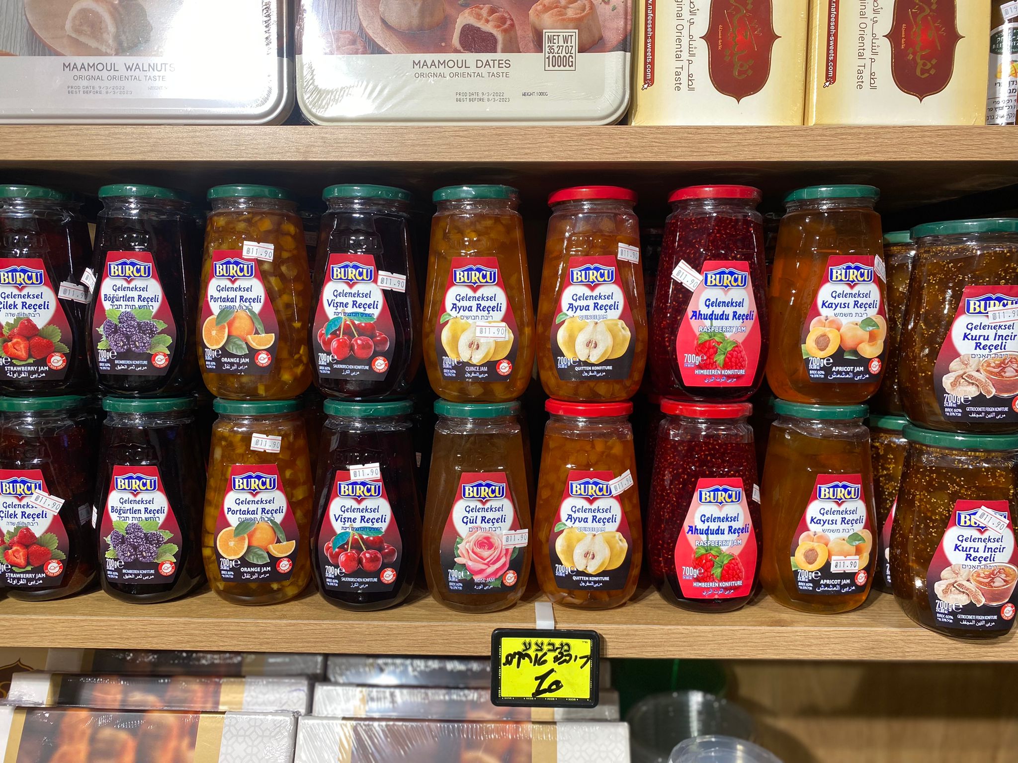 WhatsApp Image 2022-03-23 at 8.10.18 PM (1).jpeg